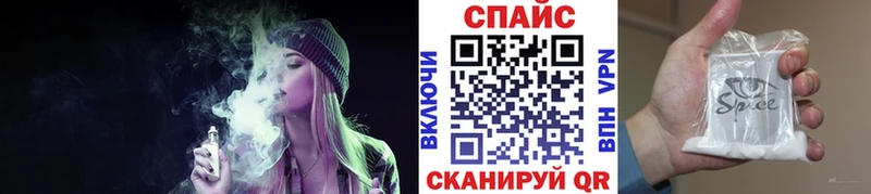 даркнет наркотические препараты даркнет сайт Нерехта БУТИРАТ бутик ОМГ ОМГ