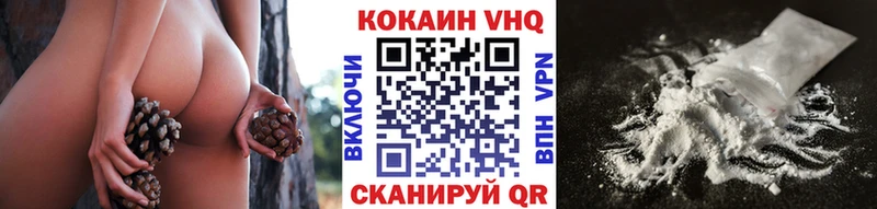 COCAIN Боливия  Нерехта 