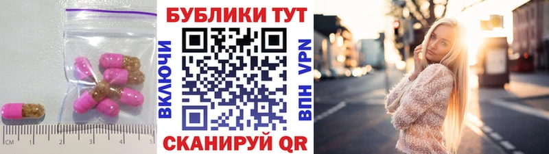 ЭКСТАЗИ MDMA  Нерехта 