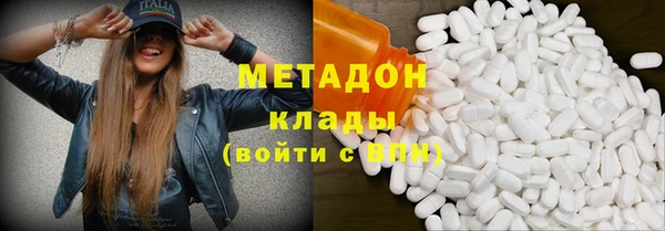 кокс Балахна