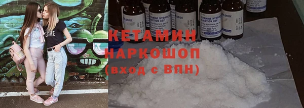 ECSTASY Балабаново