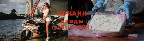 кокс Балахна
