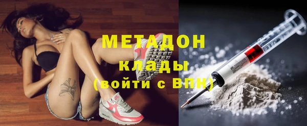 mdpv Баксан