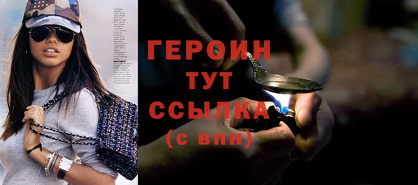 mdpv Баксан