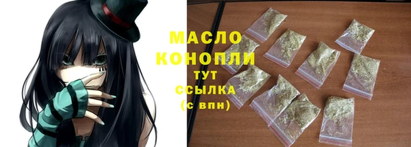 герыч Снежногорск