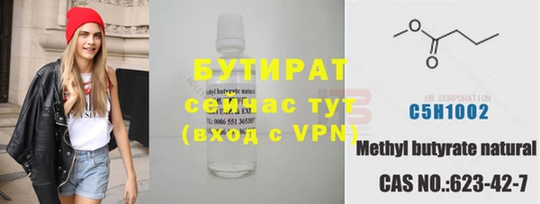 кокс Балахна