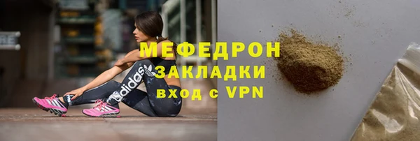 mdpv Баксан