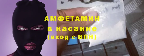 кокс Балахна