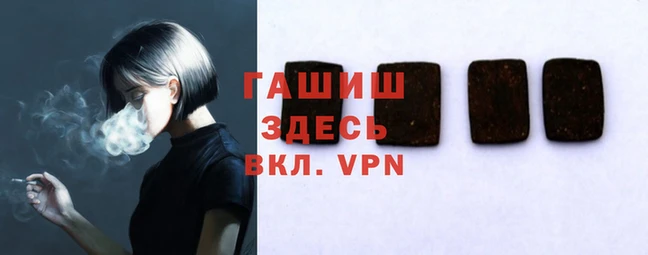 круглые Белоозёрский