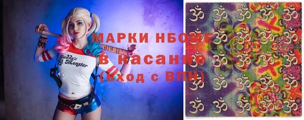 кокс Балахна