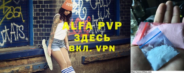 mdpv Баксан