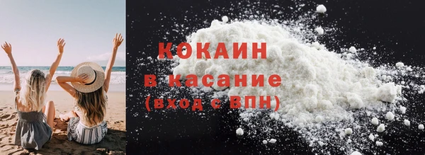 ECSTASY Балабаново
