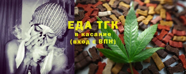 кокс Балахна