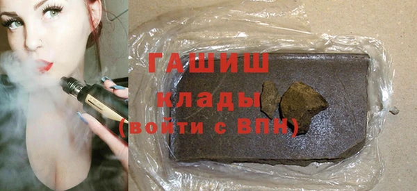ECSTASY Балабаново