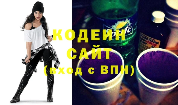 ECSTASY Балабаново