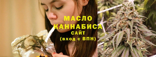 jwh Слюдянка