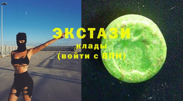 mdpv Баксан