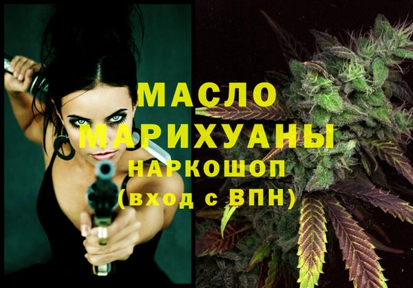 кокс Балахна