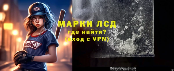 mdpv Баксан