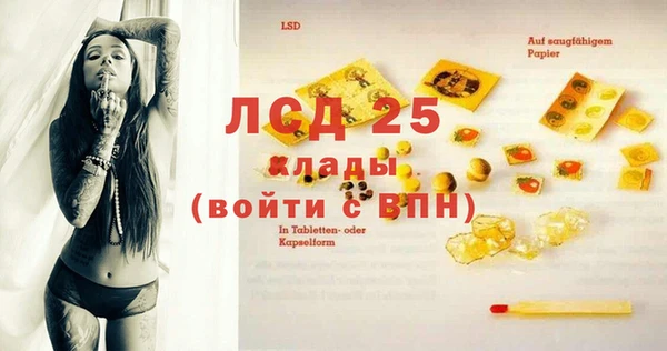 mdpv Баксан