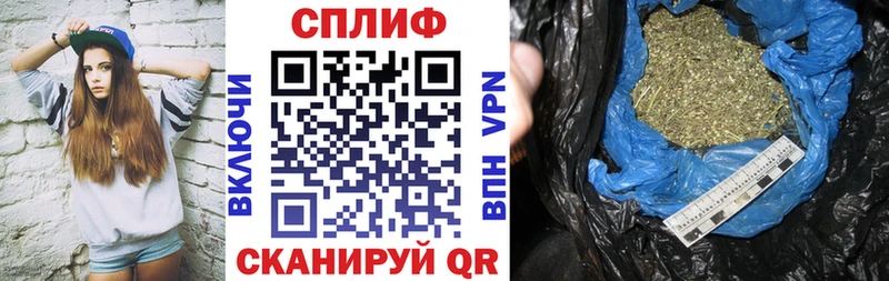 Марихуана ГИДРОПОН Нерехта
