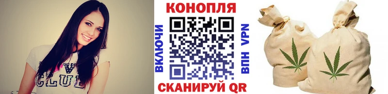 блэк спрут зеркало  Нерехта  Шишки марихуана Ganja 